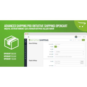 Advanced Shipping PRO (Intuitive Shipping) OpenCart