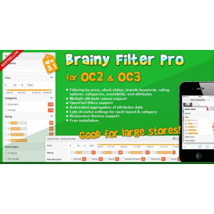 Brainy Filter Pro для OC2 & OC3