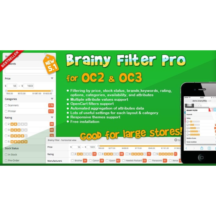 Brainy Filter Pro для OC2 & OC3