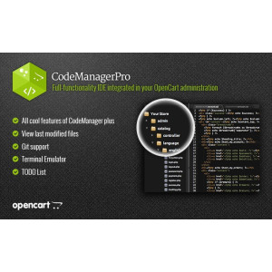 CodeManager Pro Повнофункціональне середовище IDE для OpenCart