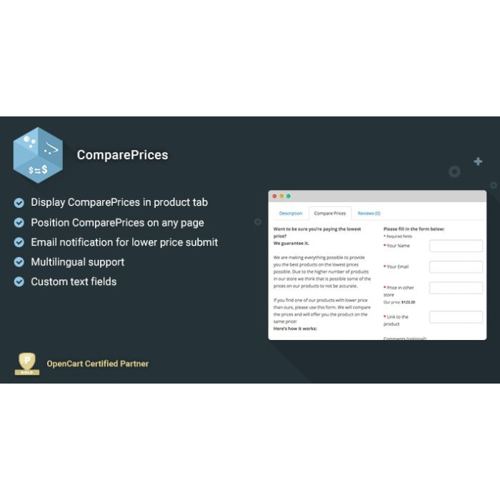 ComparePrices – Found a lower price?