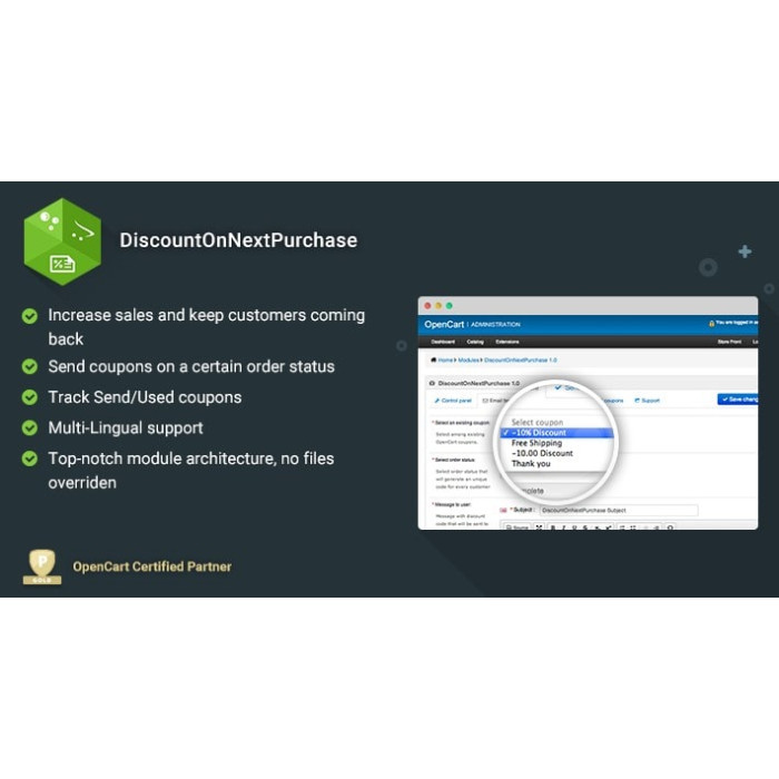 DiscountOnNextPurchase OpenCart – електронна пошта Discount Code After Purchase