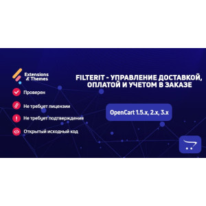 Filterit – доставка, оплата, облік у замовленні