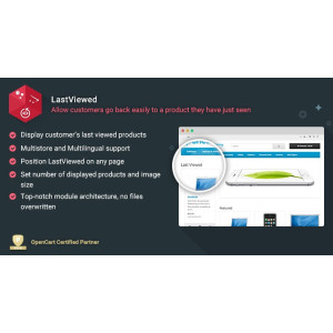 LastViewed – Display the Last Products Viewed by the Customers