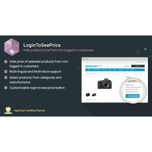 LoginToSeePrice Hide продукція від не-logged-in customers
