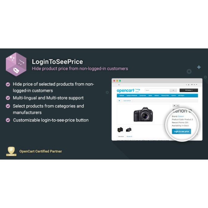 LoginToSeePrice Hide продукція від не-logged-in customers