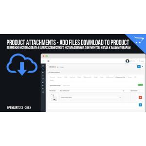 Product Attachments – Add files download to product