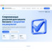 Лендінг пейдж (Landing Page) для OpenCart 3.0
