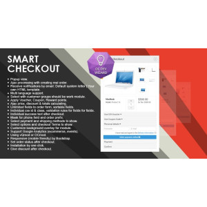 Smart Checkout OpenCart 