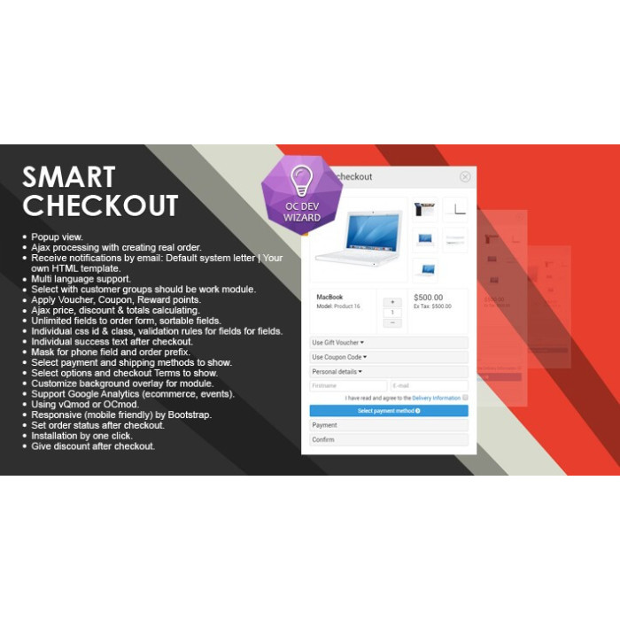 Smart Checkout OpenCart 