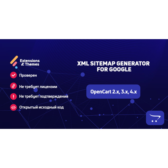 XML Sitemap Generator for Google